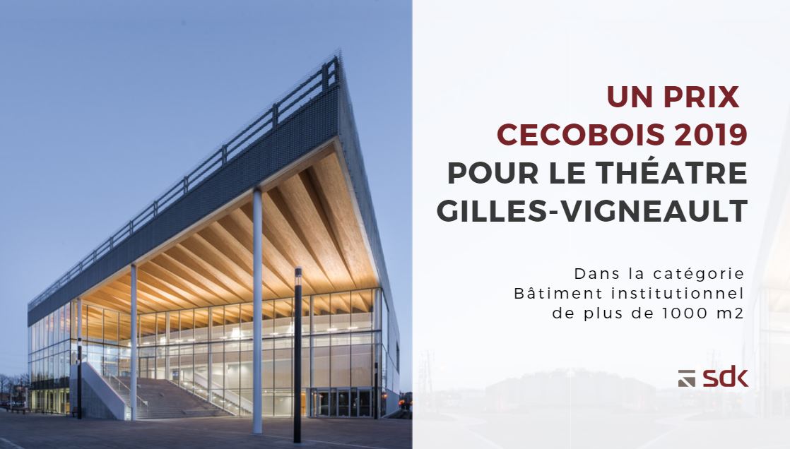 Le Théâtre Gilles-Vigneault a remporté hier soir un Prix Cecobois 2019