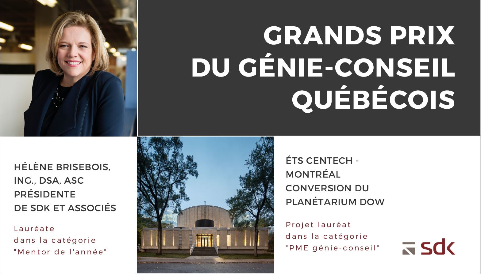 Notre équipe et notre travail récompensés aux Grands Prix du génie-conseil québécois